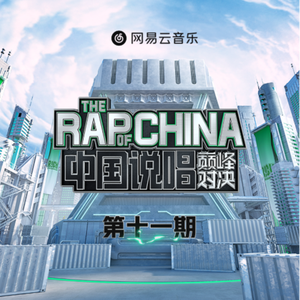 国产精品一线天在线观看
