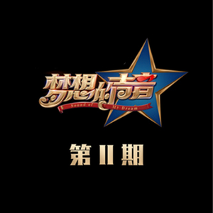 国产精品一线天在线观看
