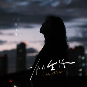 国产精品一线天在线观看
