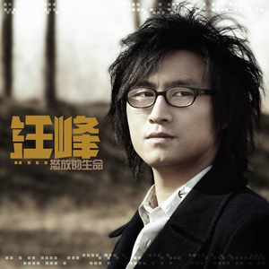 国产精品一线天在线观看
