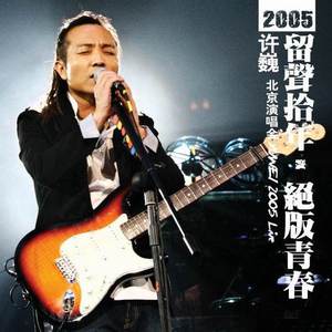 国产精品一线天在线观看
