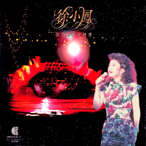 国产精品一线天在线观看
