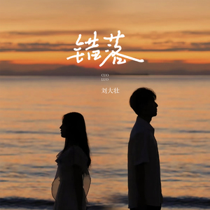 国产精品一线天在线观看
