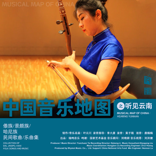 国产精品一线天在线观看
